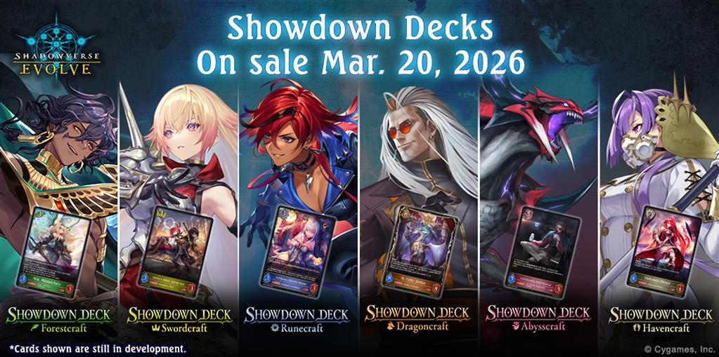 Shadowverse: Evolve - Showdown Deck: Abysscraft Display (6 kortlekar)