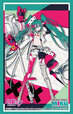 Bushiroad Sleeve Collection HG Vol.5017 RACING MIKU (75 Sleeves)