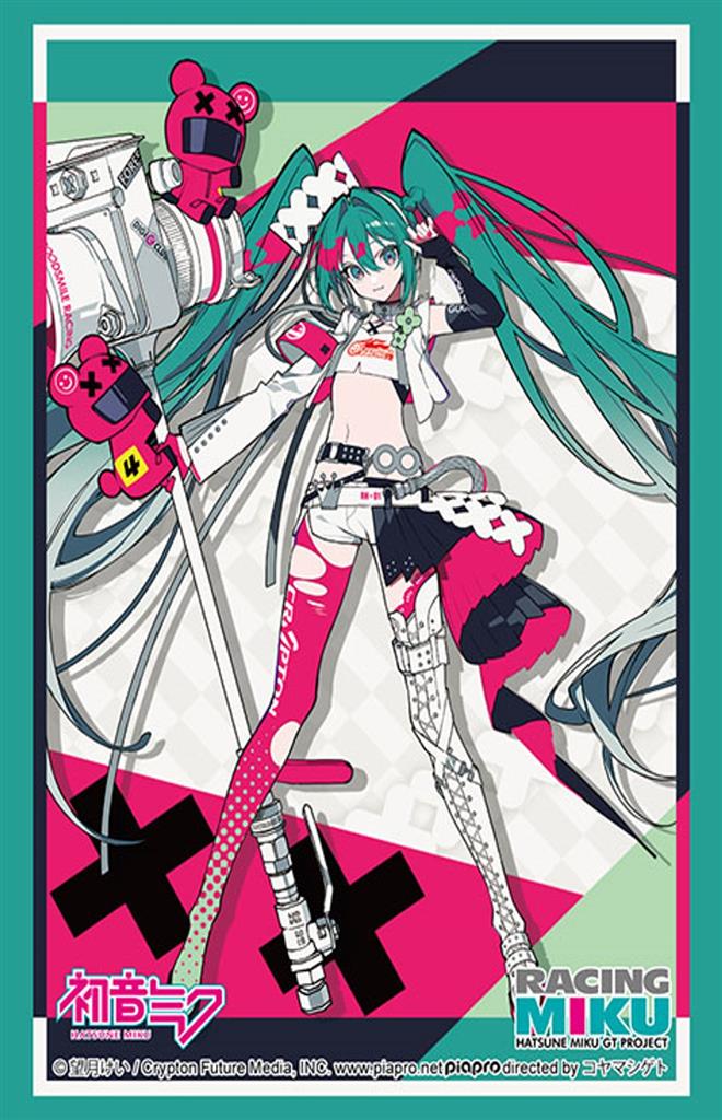 Bushiroad Sleeve Collection HG Vol.5017 RACING MIKU (75 Sleeves)
