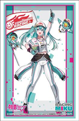 Bushiroad Sleeve Collection HG Vol.5019 RACING MIKU (75 Sleeves)