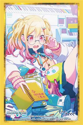 Bushiroad Sleeve Collection HG Vol.5026 (75 Sleeves)