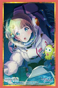 Bushiroad Sleeve Samling HG Vol.5027 (75 Sleeves)