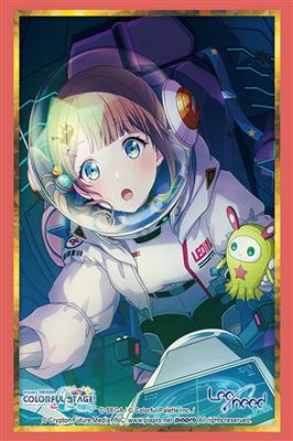 Bushiroad Sleeve Samling HG Vol.5027 (75 Sleeves)