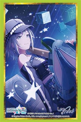 Bushiroad Sleeve Kollektion HG Vol.5028 (75 Sleeves)
