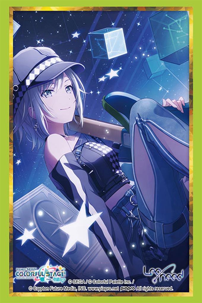 Bushiroad Sleeve Kollektion HG Vol.5028 (75 Sleeves)