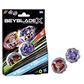 Beyblade X Beat Tyranno 4-70Q & Knife Shinobi 4-80HN Dual Pack Set