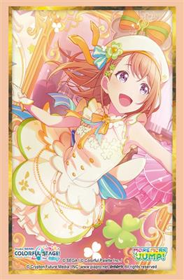 Bushiroad Sleeve Collection HG Vol.5038 (75 Sleeves)