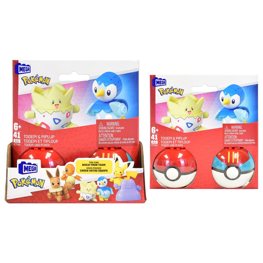 Mega Pokémon Poké Ball CDU 3