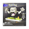 Mega Pokémon Mini Motion Geodude