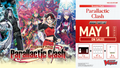 Cardfight!! Vanguard - VGE-DZ-BT13 Parallaktisk Konflikt - Förhandsvisningsset