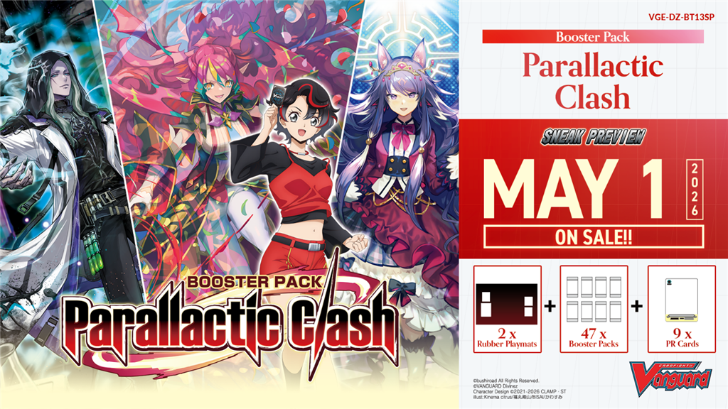 Cardfight!! Vanguard - VGE-DZ-BT13 Parallaktisk Konflikt - Förhandsvisningsset