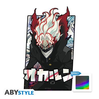 DAN DA DAN - Individuell Vinyldekal - Okarun Awakened