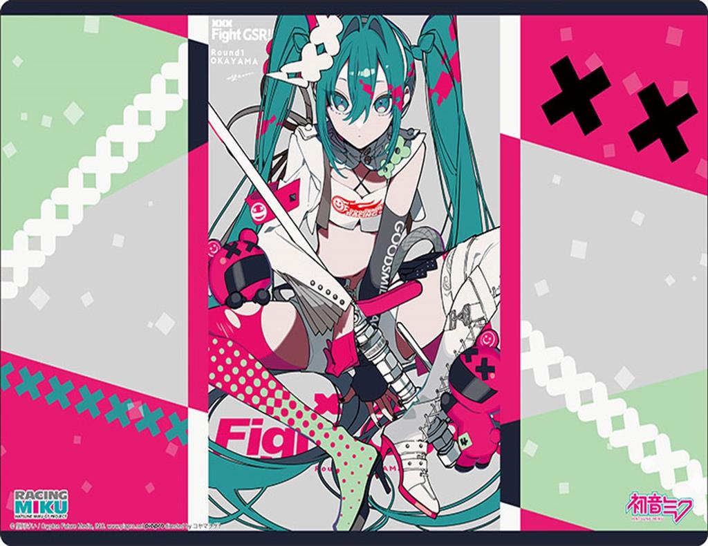 Bushiroad Gummimatta Samling V2 Vol.1910