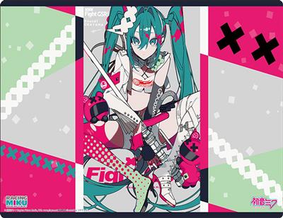 Bushiroad Gummimatta Samling V2 Vol.1910