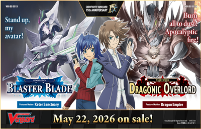 Cardfight!! Vanguard - Blaster Blade Startdäck Display (6 Däck)