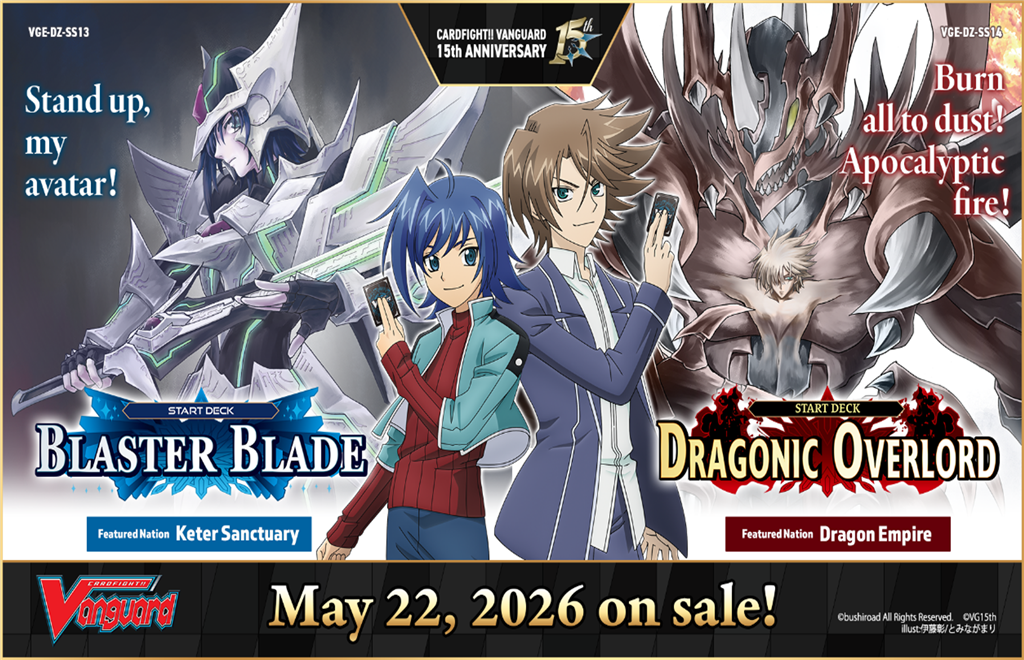 Cardfight!! Vanguard - Blaster Blade Startdäck Display (6 Däck)