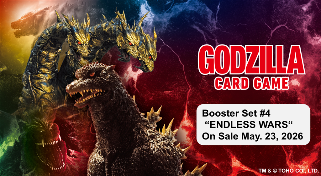 Godzilla Kortspel – Endless Wars Booster Display (12 Förpackningar)