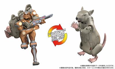 Transformers MPG-15 Cybertron Skallra