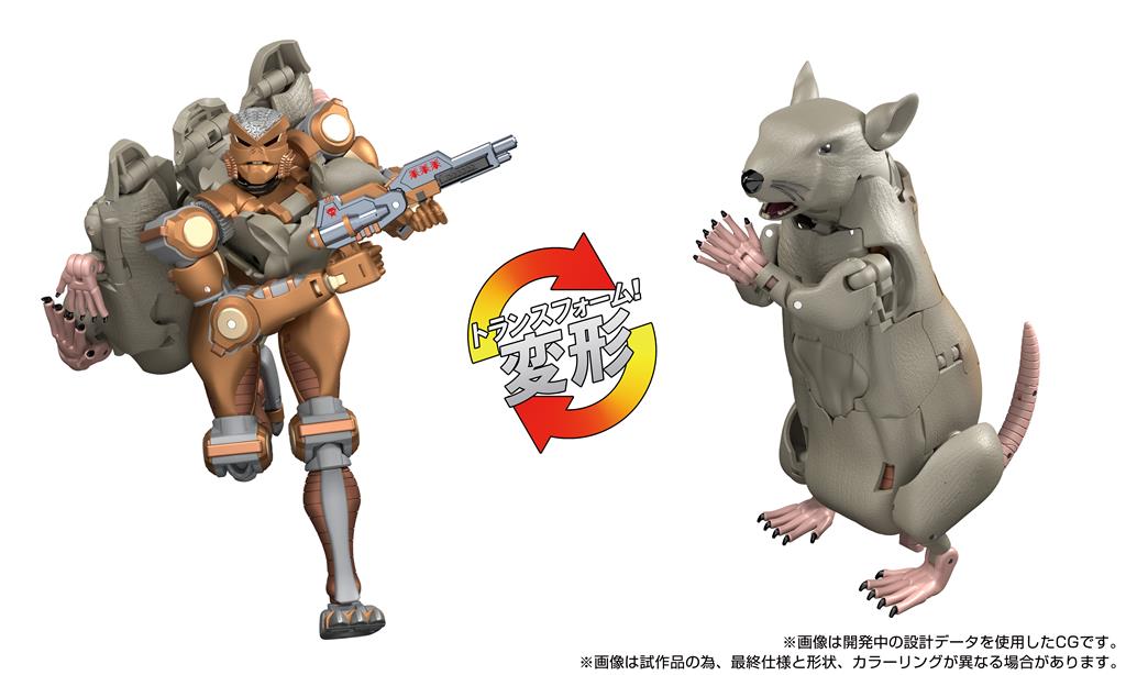 Transformers MPG-15 Cybertron Skallra