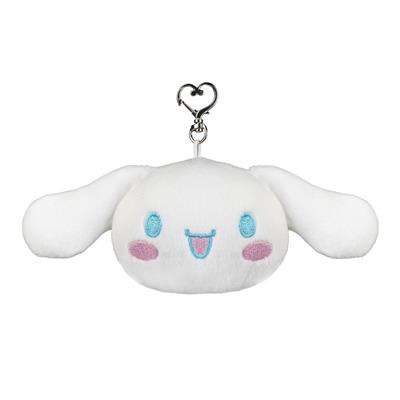Cinnamoroll – Nyckelring med gosedjur