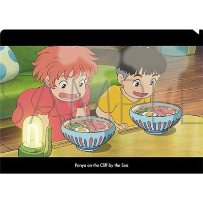 Ponyo på Klippan - A4-storlek Genomskinlig Mapp Ponyo & Sosuke Ramen