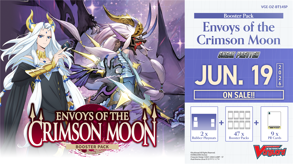Cardfight!! Vanguard - VGE-DZ-BT14 Envoys of the Crimson Moon Sneak Preview Kit