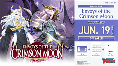 Cardfight!! Vanguard - VGE-DZ-BT14 Envoys of the Crimson Moon Sneak Preview Kit