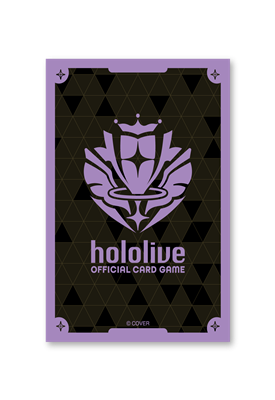 hololive OFFICIAL CARD GAME Official holoca Sleeves Vol. 42