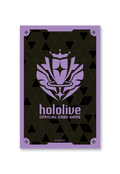 hololive OFFICIAL CARD GAME Official holoca Sleeves Vol. 42
