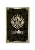 hololive OFFICIAL CARD GAME Official holoca Sleeves Vol. 43