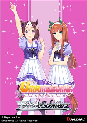 Weiß Schwarz - Umamusume: Pretty Derby Race 1 Trial Deck Display (6 lekar)