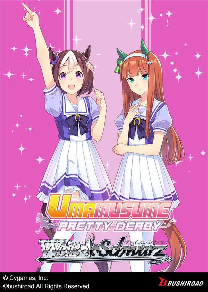 Weiß Schwarz - Umamusume: Pretty Derby Race 1 Trial Deck Display (6 lekar)