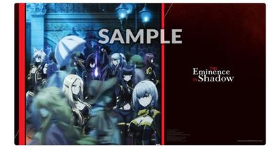 Bushi Supplies - Gummispelmatta Vol. 16 Design A "The Eminence in Shadow: Key Visual 1"