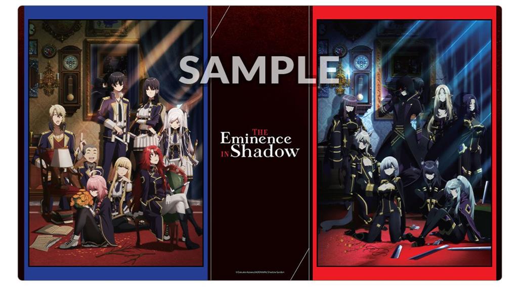 Bushi Supplies – Gummimatta Volym 16 med The Eminence in Shadow-motiv B: "Key Visual 2"