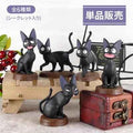 Kikis expressbud - Samling Jiji Blandade 6 Figurer