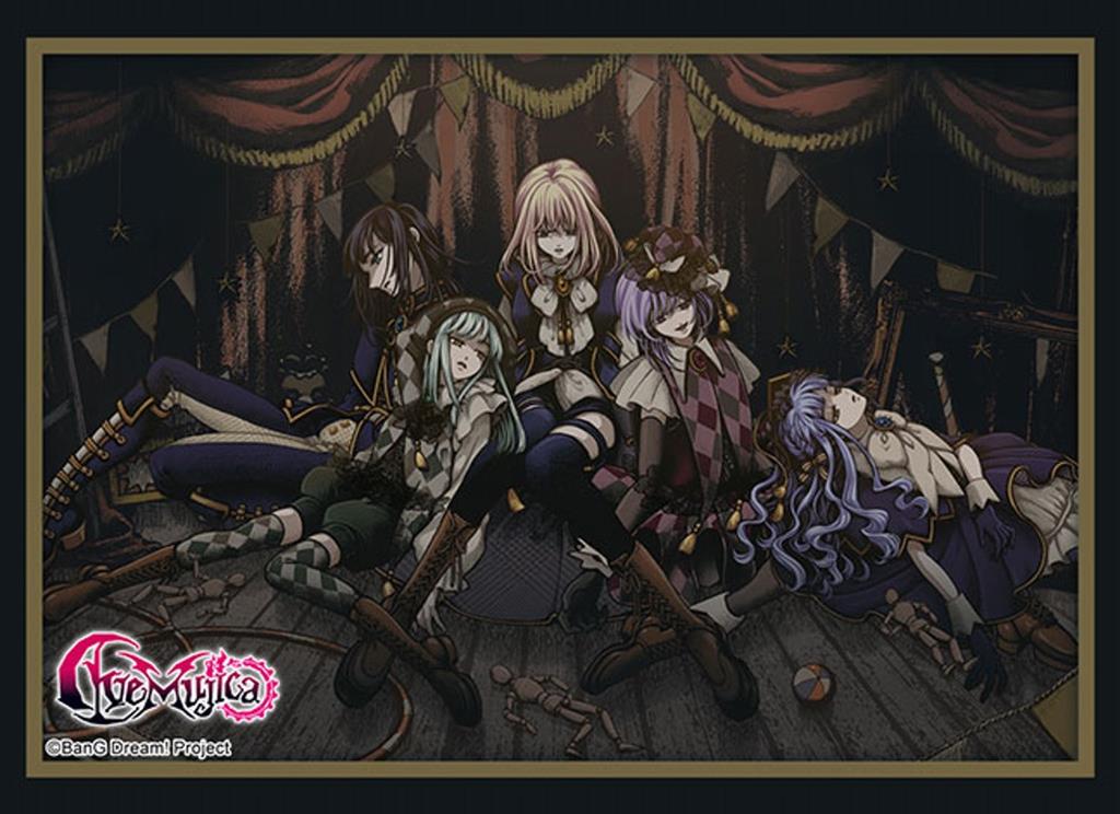 Bushiroad Sleeve Collection HG Vol.5131 BanG Dream! Ave Mujica (75 sleeves)