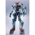 METAL ROBOT SPIRITS <SIDE MS> GQuuuuuuX