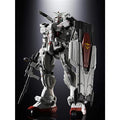 CHOGOKIN GUNDAM EX