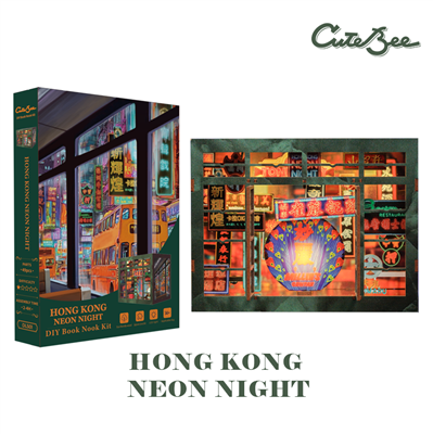 CuteBee - Bokhyllanisch - Hongkongs Neonljus