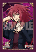 Bushiroad Sleeve Collection Mini Vol.856 (70 sleeves)