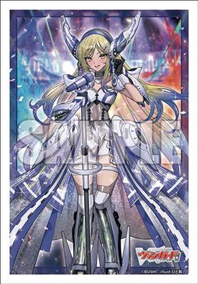 Bushiroad Sleeve Collection Mini Vol.855 (70 sleeves)