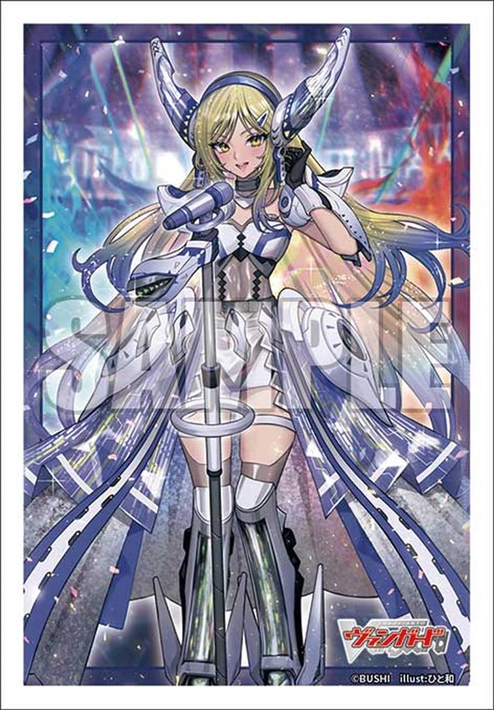 Bushiroad Sleeve Collection Mini Vol.855 (70 sleeves)