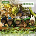 My Neighbor Totoro - Blind Box (CDU med 6)