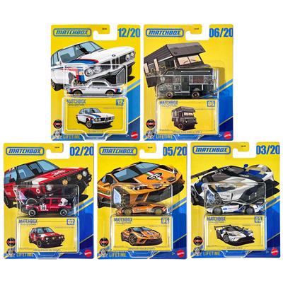 Matchbox Collectors - Superfast Collection (CDU of 8)