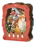 Princess Mononoke - Paper Theater - Ashitaka & Yakul