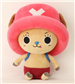 One Piece - New Choppa 3 Plush Figur 25cm Sakami Merchandise