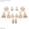 30MS Option Parts Set 5 (Heavy Armor) Bandai
