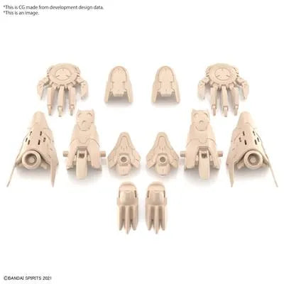 30MS Option Parts Set 5 (Heavy Armor) Bandai