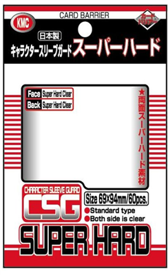 KMC Standard Sleeves - Character Sleeve Guard Super Hard (60 Sleeves) KMC