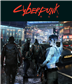 Cyberpunk Red - Grundläggande Regelbok R. Talsorian Games